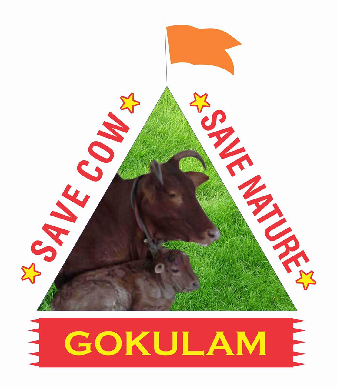 Gokulam Organic